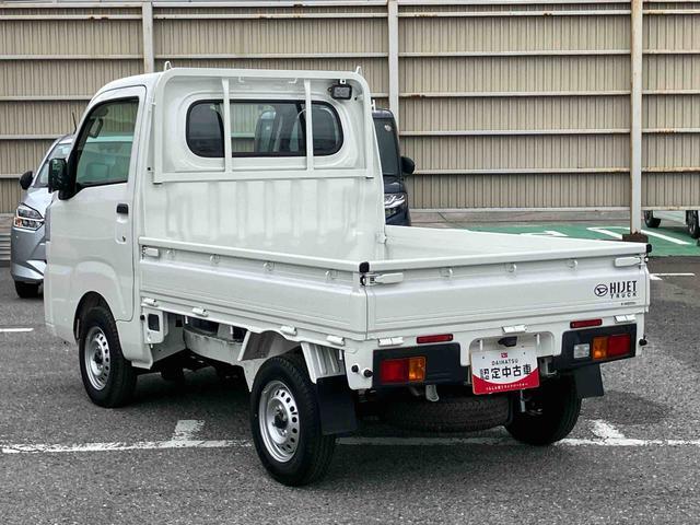 ハイゼットトラックスタンダード　農用スペシャルＣＶＴ　電子制御式４ＷＤ　荷台ＬＥＤライト　リヤ４枚リーフスプリング　スーパーデフロック　衝突被害軽減ブレーキ　コーナーセンサー　スピーカー一体型ＡＭ／ＦＭラジオ　エアコン　パワステ（千葉県）の中古車