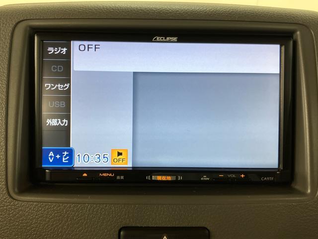 フレアワゴンＸＳデュアルカメラブレーキサポート　ワンセグナビゲーション　ＵＳＢ接続　ビルトインＥＴＣ　オーバーヘッドコンソールボックス　助手席シートアンダーボックス　運転席シートヒーター　左側電動スライドドア（千葉県）の中古車