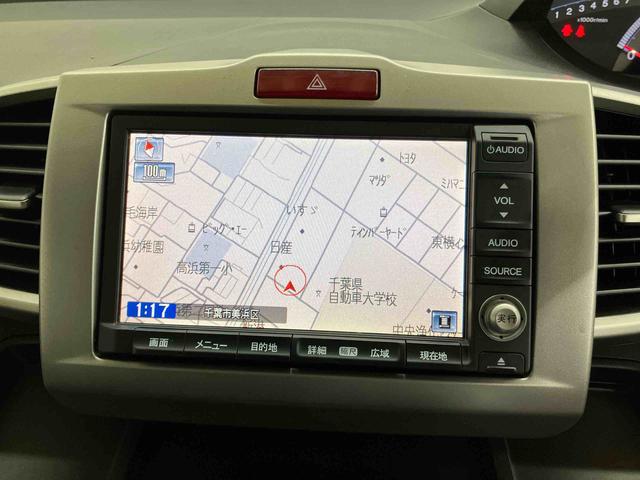 フリードＧ　エアロバックカメラ連動ワンセグナビ　ビデオ入力ソケット　後席モニター　ビルトインＥＴＣ　左側電動スライドドア　アイドリングストップ機構　オートライト　バニティーミラー付き左右サンバイザー（千葉県）の中古車