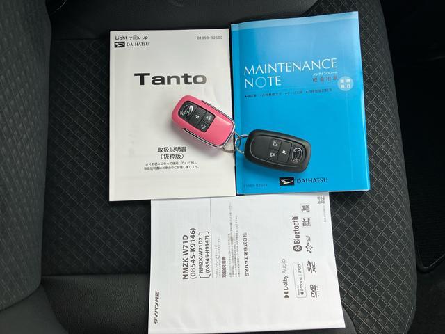 タントカスタムＲＳターボ　ナビ／ＢＴ／ＤＴＶ／ＤＩＳＣ／バックカメラ／ステアリングスイッチ　ＥＴＣ　両側パワスラ　ＬＥＤヘッド＆フォグランプ　１５インチアルミ　シートヒーター　クルコン　衝突被害軽減ブレーキ（千葉県）の中古車