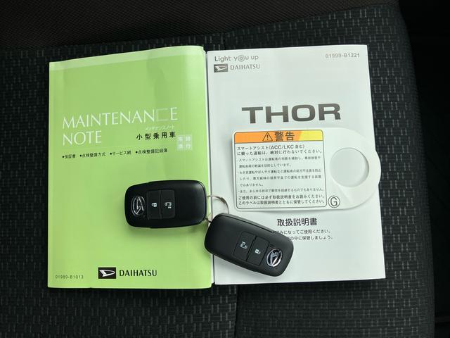トールＸバックカメラ＆ステアリングスイッチ（アップグレードパック）　助手席側電動スライドドア　プッシュボタンスターター　電動格納ドアミラー　オートライト　コーナーセンサー　横滑り防止装置　衝突被害軽減ブレーキ（千葉県）の中古車