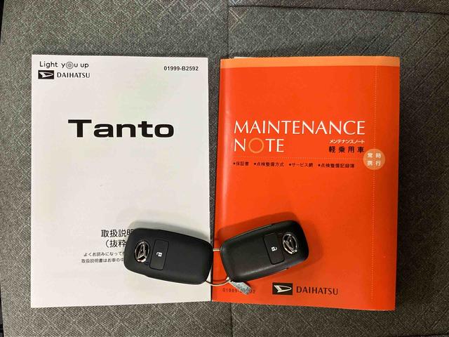 タントＬオートライト　オートハイビーム　ＬＥＤヘッドライト　プッシュエンジンスタート　キーフリーシステム　セキュリティアラーム　前後コーナーセンサー　　アイドリングストップ　　ミラクルオープンドア（千葉県）の中古車