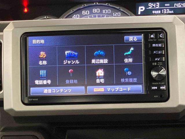 ウェイクＧ　ＳＡバックカメラ連動フルセグナビ　ＵＳＢ接続　ブルートゥース対応　ＴＶナビキット　ＥＴＣ　両側電動スライドドア　プッシュエンジンスタート　キーフリーシステム　セキュリティアラーム　オートライト（千葉県）の中古車
