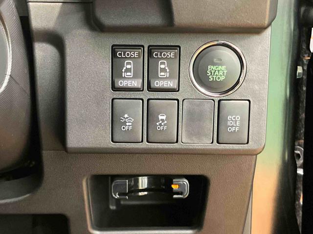 ウェイクＧ　ＳＡバックカメラ連動フルセグナビ　ＵＳＢ接続　ブルートゥース対応　ＴＶナビキット　ＥＴＣ　両側電動スライドドア　プッシュエンジンスタート　キーフリーシステム　セキュリティアラーム　オートライト（千葉県）の中古車