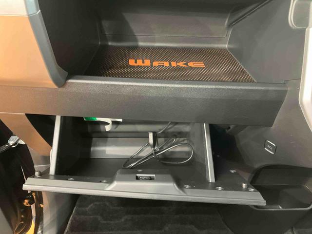 ウェイクＧ　ＳＡバックカメラ連動フルセグナビ　ＵＳＢ接続　ブルートゥース対応　ＴＶナビキット　ＥＴＣ　両側電動スライドドア　プッシュエンジンスタート　キーフリーシステム　セキュリティアラーム　オートライト（千葉県）の中古車