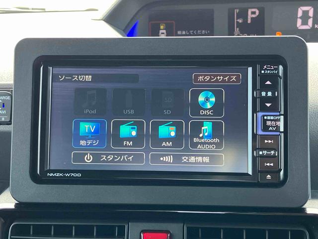 タントカスタムＸナビ・ＴＶ・ＢＴ・ＵＳＢ・ＤＶＤ　バックカメラ　オートライト　オートハイビーム　ＬＥＤヘッドライト＆フォグ　両側電動スライドドア　衝突被害軽減ブレーキ　前後コ−ナ−センサー　カーテンエアバッグ　アルミ（千葉県）の中古車