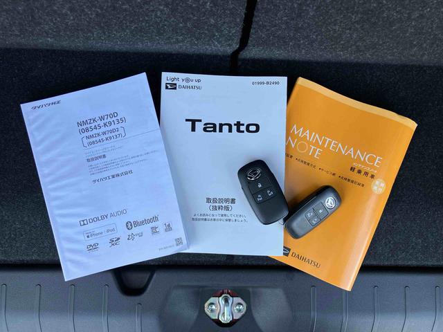 タントカスタムＸナビ・ＴＶ・ＢＴ・ＵＳＢ・ＤＶＤ　バックカメラ　オートライト　オートハイビーム　ＬＥＤヘッドライト＆フォグ　両側電動スライドドア　衝突被害軽減ブレーキ　前後コ−ナ−センサー　カーテンエアバッグ　アルミ（千葉県）の中古車