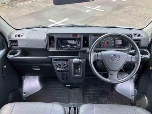ハイゼットカーゴスペシャルＳＡIII　４ＷＤ４ＷＤ　ＣＤ・ＵＳＢ　衝突被害軽減ブレーキ　誤発進抑制制御　横滑り防止装置　空転防止装置　オートハイビーム　トップシェイドガラス　アイドリングストップ　パワーウィンドウ　集中ドアロック　リヤワイパー（千葉県）の中古車