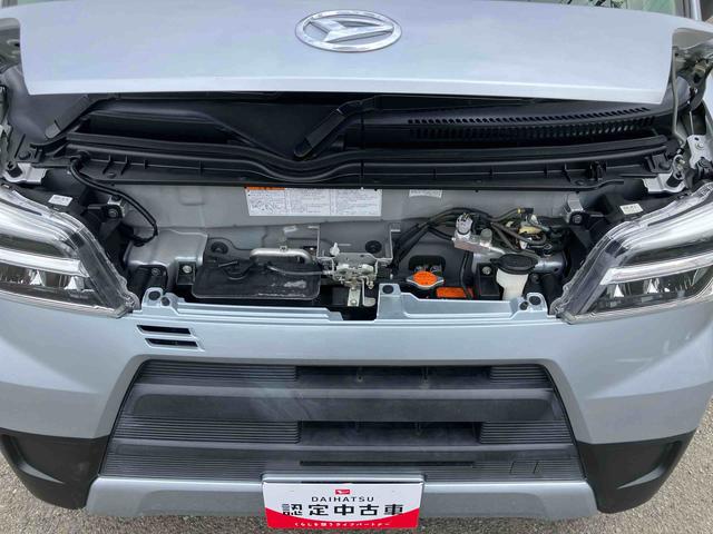 ハイゼットカーゴスペシャルＳＡIII　４ＷＤ４ＷＤ　ＣＤ・ＵＳＢ　衝突被害軽減ブレーキ　誤発進抑制制御　横滑り防止装置　空転防止装置　オートハイビーム　トップシェイドガラス　アイドリングストップ　パワーウィンドウ　集中ドアロック　リヤワイパー（千葉県）の中古車