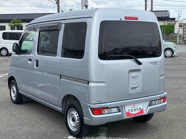 ハイゼットカーゴスペシャルＳＡIII　４ＷＤ４ＷＤ　ＣＤ・ＵＳＢ　衝突被害軽減ブレーキ　誤発進抑制制御　横滑り防止装置　空転防止装置　オートハイビーム　トップシェイドガラス　アイドリングストップ　パワーウィンドウ　集中ドアロック　リヤワイパー（千葉県）の中古車