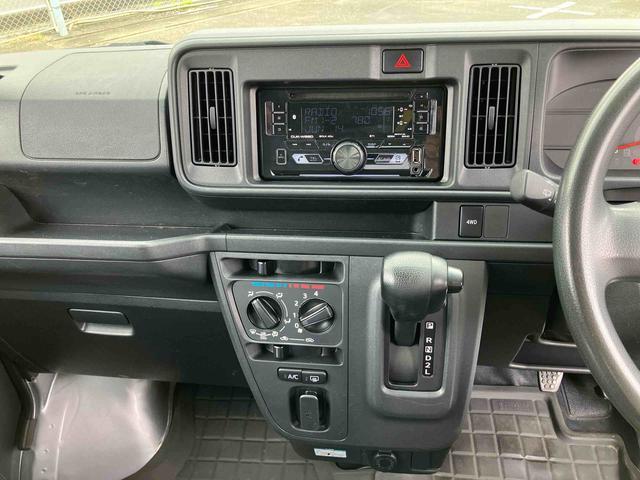 ハイゼットカーゴスペシャルＳＡIII　４ＷＤ４ＷＤ　ＣＤ・ＵＳＢ　衝突被害軽減ブレーキ　誤発進抑制制御　横滑り防止装置　空転防止装置　オートハイビーム　トップシェイドガラス　アイドリングストップ　パワーウィンドウ　集中ドアロック　リヤワイパー（千葉県）の中古車