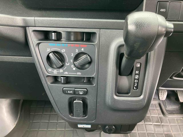 ハイゼットカーゴスペシャルＳＡIII　４ＷＤ４ＷＤ　ＣＤ・ＵＳＢ　衝突被害軽減ブレーキ　誤発進抑制制御　横滑り防止装置　空転防止装置　オートハイビーム　トップシェイドガラス　アイドリングストップ　パワーウィンドウ　集中ドアロック　リヤワイパー（千葉県）の中古車