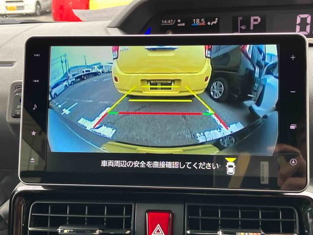 タントカスタムＲＳセレクションターボ　９型ナビ　全周囲カメラ　ドラレコ　ＥＴＣ　アダプティブドライビングビーム　ＬＥＤヘッドライト＆フォグ　オートライト　両側電動スライドドア　アダプティブクルコン　シートヒーター　コ−ナ−センサー（千葉県）の中古車