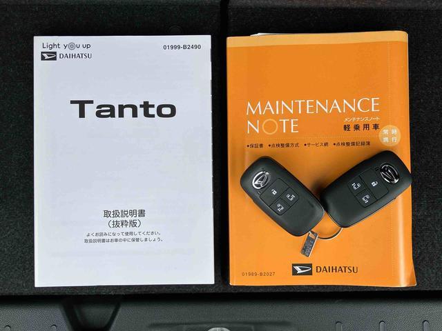 タントカスタムＲＳセレクションターボ　９型ナビ　全周囲カメラ　ドラレコ　ＥＴＣ　アダプティブドライビングビーム　ＬＥＤヘッドライト＆フォグ　オートライト　両側電動スライドドア　アダプティブクルコン　シートヒーター　コ−ナ−センサー（千葉県）の中古車