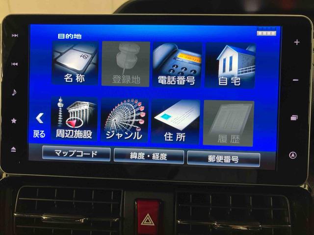 タントカスタムＲＳスタイルセレクションバックカメラ連動９インチフルセグナビ　ＵＳＢ接続　ブルートゥース対応　フロント．リヤドライブレコーダー連動　ビルトインＥＴＣ　アダプティブクルーズコントロール　前席シートヒーター　ミラクルオープンドア（千葉県）の中古車
