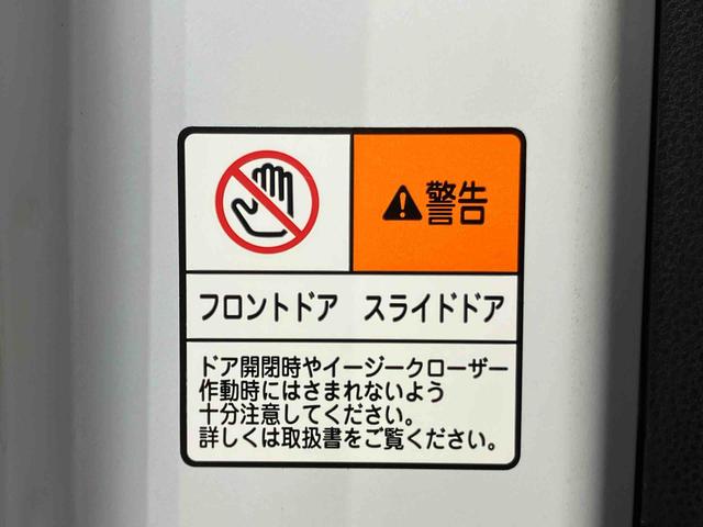 タントカスタムＲＳスタイルセレクションバックカメラ連動９インチフルセグナビ　ＵＳＢ接続　ブルートゥース対応　フロント．リヤドライブレコーダー連動　ビルトインＥＴＣ　アダプティブクルーズコントロール　前席シートヒーター　ミラクルオープンドア（千葉県）の中古車