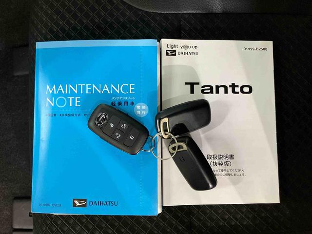 タントカスタムＲＳスタイルセレクションバックカメラ連動９インチフルセグナビ　ＵＳＢ接続　ブルートゥース対応　フロント．リヤドライブレコーダー連動　ビルトインＥＴＣ　アダプティブクルーズコントロール　前席シートヒーター　ミラクルオープンドア（千葉県）の中古車
