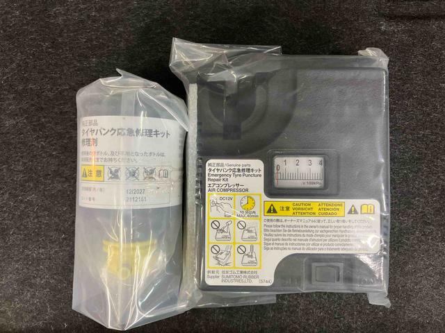 ムーヴカスタム　Ｘ　ＶＳ　ＳＡIIIパノラマカメラ連動フルセグナビ　ＵＳＢ接続　ブルートゥース対応　フロント．リヤドライブレコーダー連動　ＥＴＣ　運転席シートヒーター　オートライト　オートハイビーム　プッシュエンジンスタート（千葉県）の中古車