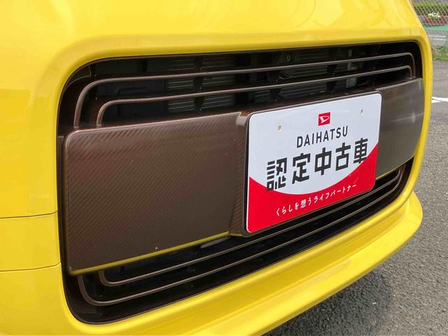 ポルテＦ　アラモードナビ・ワンセグ・ＢＴ・ＵＳＢ　Ｂカメラ　ＥＴＣ　左側スライドドア　トップシェイドガラス　ステアリングリモコン　スモークガラス　シートリフター　キーフリーシステム　アルミホイール　助手席ロングスライド（千葉県）の中古車