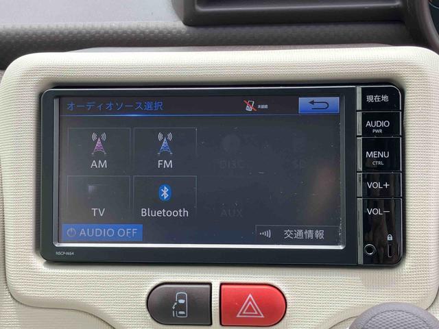 ポルテＦ　アラモードナビ・ワンセグ・ＢＴ・ＵＳＢ　Ｂカメラ　ＥＴＣ　左側スライドドア　トップシェイドガラス　ステアリングリモコン　スモークガラス　シートリフター　キーフリーシステム　アルミホイール　助手席ロングスライド（千葉県）の中古車