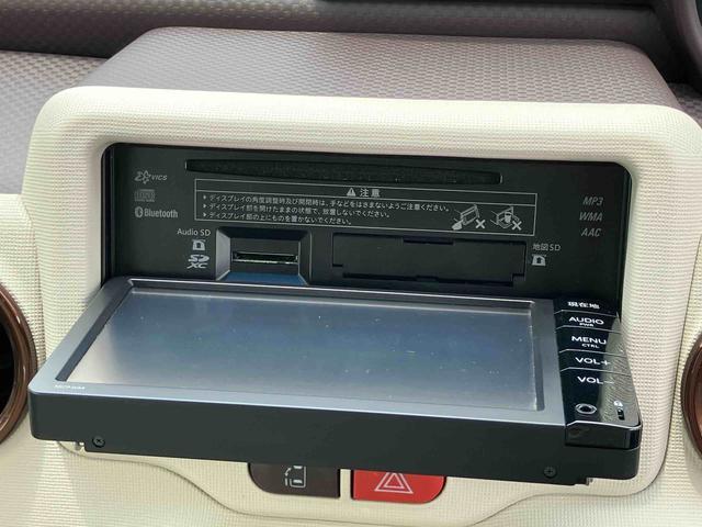 ポルテＦ　アラモードナビ・ワンセグ・ＢＴ・ＵＳＢ　Ｂカメラ　ＥＴＣ　左側スライドドア　トップシェイドガラス　ステアリングリモコン　スモークガラス　シートリフター　キーフリーシステム　アルミホイール　助手席ロングスライド（千葉県）の中古車