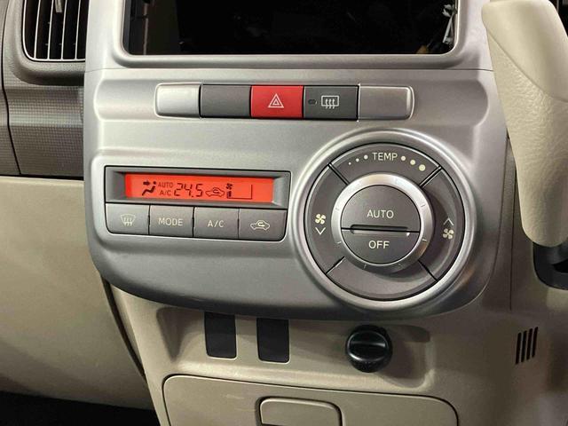 タントＸＥＴＣ　助手席側電動スライドドア／ステップランプ／センターピラーレス　キーフリーシステム　電動格納ドアミラー　オートエアコン　デュアルエアバッグ　アイドリングストップ（千葉県）の中古車
