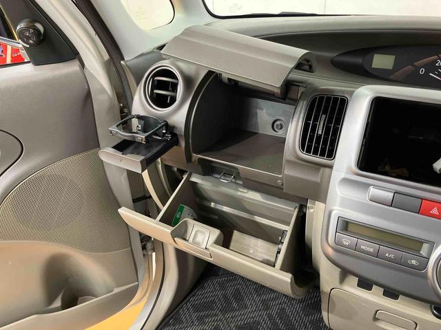 タントＸＥＴＣ　助手席側電動スライドドア／ステップランプ／センターピラーレス　キーフリーシステム　電動格納ドアミラー　オートエアコン　デュアルエアバッグ　アイドリングストップ（千葉県）の中古車