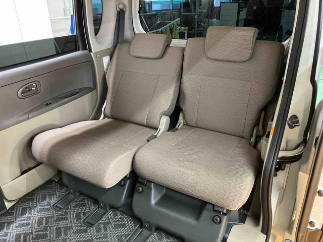 タントＸＥＴＣ　助手席側電動スライドドア／ステップランプ／センターピラーレス　キーフリーシステム　電動格納ドアミラー　オートエアコン　デュアルエアバッグ　アイドリングストップ（千葉県）の中古車