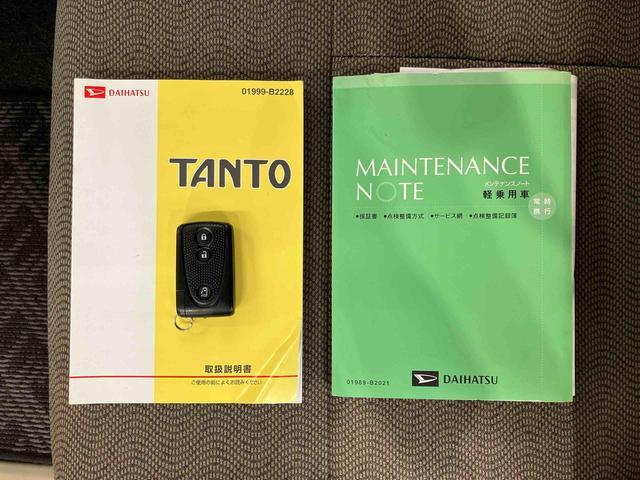 タントＸＥＴＣ　助手席側電動スライドドア／ステップランプ／センターピラーレス　キーフリーシステム　電動格納ドアミラー　オートエアコン　デュアルエアバッグ　アイドリングストップ（千葉県）の中古車