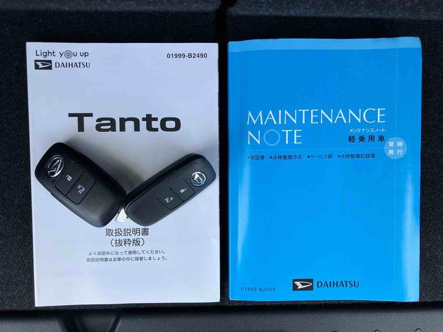タントＸセレクションナビ・地デジ・ＤＶＤ・ＢＴ・ＵＳＢ　Ｂカメラ　ドラレコ　衝突被害軽減ブレーキ　左電動スライド　ＬＥＤヘッドランプ　オートライト＆オートハイビーム　シートヒーター　コーナーセンサー　ステリモ　キーフリー（千葉県）の中古車