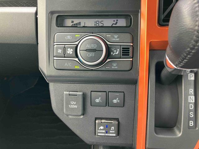 タフトＧ９型ナビ・地デジ・ＤＶＤ・ＢＴ・ＵＳＢ　Ｂカメラ　ＥＴＣ　ドラレコ　ガラスルーフ　ルーフレール　アダプティブドライビングビーム　ＬＥＤヘッドランプ＆フォグ　シートヒーター　電動駐車ブレーキ　革巻ステア（千葉県）の中古車