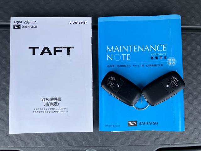 タフトＧ９型ナビ・地デジ・ＤＶＤ・ＢＴ・ＵＳＢ　Ｂカメラ　ＥＴＣ　ドラレコ　ガラスルーフ　ルーフレール　アダプティブドライビングビーム　ＬＥＤヘッドランプ＆フォグ　シートヒーター　電動駐車ブレーキ　革巻ステア（千葉県）の中古車