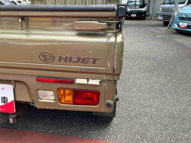 ハイゼットトラックスタンダードエアコン・ＡＭ／ＦＭラジオ・パワステ・（千葉県）の中古車