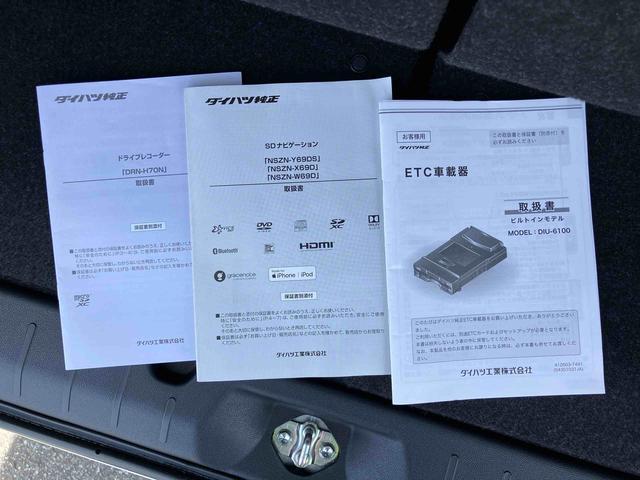 タントカスタムＲＳターボ　９型ナビ・ＴＶ・ＤＶＤ・ＵＳＢ・ＢＴ　Ｂカメラ　ドラレコ　ＥＴＣ　アダプティブドライビングビーム　オートライト　両側電動スライド　ＬＥＤヘッドライト＆フォグ　シートヒーター　コ−ナ−センサー（千葉県）の中古車