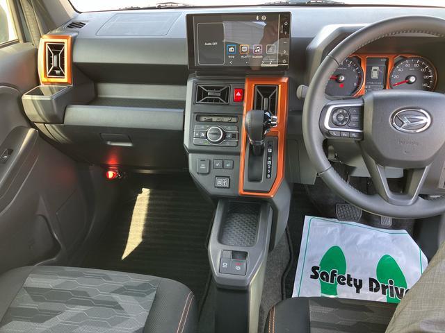 タフトＧターボ９型ＤＰオーディオ／ＢＴ／ＴＶ／全周囲カメラ／ステアスイッチ　前後ドラレコ　ＥＴＣ　ガラスルーフ　ルーフレール　クルコン　１５インチアルミ　シートヒーター　ＬＥＤヘッド＆フォグ　衝突被害軽減ブレーキ（千葉県）の中古車