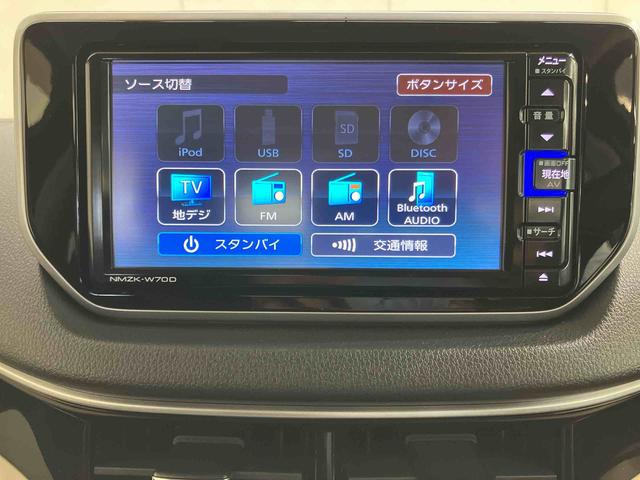 ムーヴＸリミテッドII　ＳＡIIIバックカメラ連動フルセグナビ　ＵＳＢ接続　ブルートゥース対応　オートライト　オートハイビーム　ＬＥＤヘッドライト　運転席シートヒーター　プッシュエンジンスタート　キーフリーシステム　オートエアコン（千葉県）の中古車