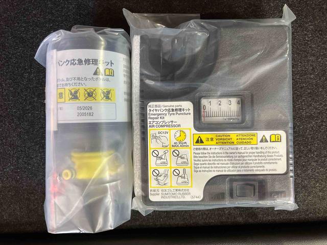 ムーヴＸリミテッドII　ＳＡIIIバックカメラ連動フルセグナビ　ＵＳＢ接続　ブルートゥース対応　オートライト　オートハイビーム　ＬＥＤヘッドライト　運転席シートヒーター　プッシュエンジンスタート　キーフリーシステム　オートエアコン（千葉県）の中古車
