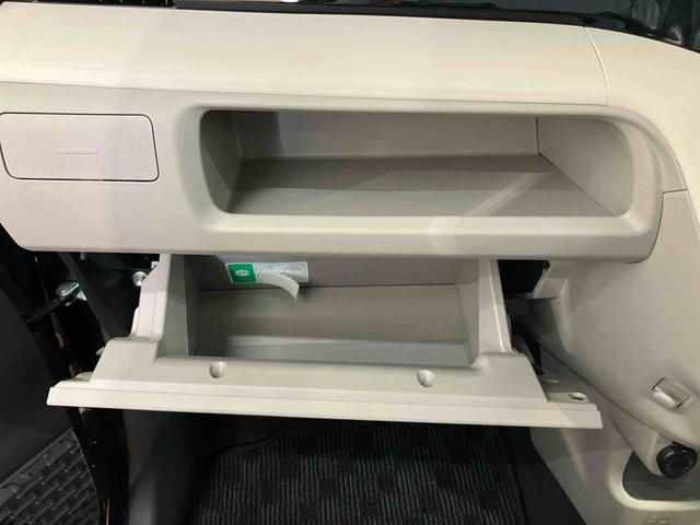 ムーヴＸリミテッドII　ＳＡIIIバックカメラ連動フルセグナビ　ＵＳＢ接続　ブルートゥース対応　オートライト　オートハイビーム　ＬＥＤヘッドライト　運転席シートヒーター　プッシュエンジンスタート　キーフリーシステム　オートエアコン（千葉県）の中古車