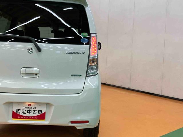 ワゴンＲ２０周年記念車オートライト　ＨＩＤヘッドライト　プッシュエンジンスタート　キーフリーシステム　運転席シートヒーター　チルトステアリング　運転席シートリフター　１４インチアルミホイール　助手席シートアンダーボックス（千葉県）の中古車