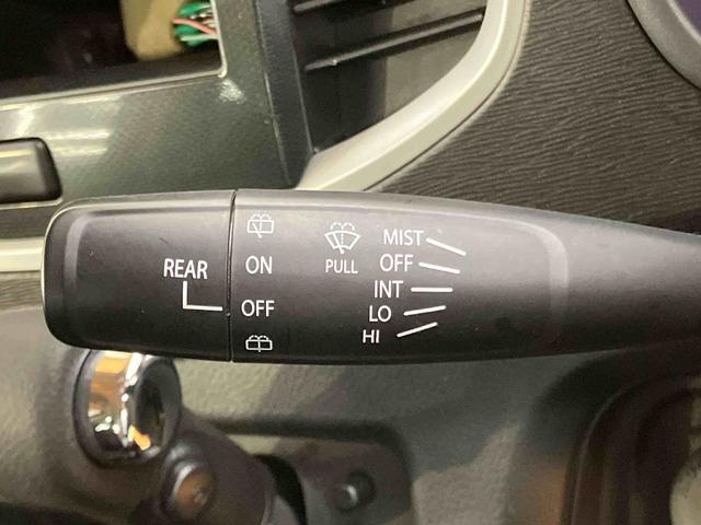 ワゴンＲ２０周年記念車オートライト　ＨＩＤヘッドライト　プッシュエンジンスタート　キーフリーシステム　運転席シートヒーター　チルトステアリング　運転席シートリフター　１４インチアルミホイール　助手席シートアンダーボックス（千葉県）の中古車