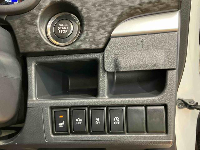 ワゴンＲ２０周年記念車オートライト　ＨＩＤヘッドライト　プッシュエンジンスタート　キーフリーシステム　運転席シートヒーター　チルトステアリング　運転席シートリフター　１４インチアルミホイール　助手席シートアンダーボックス（千葉県）の中古車