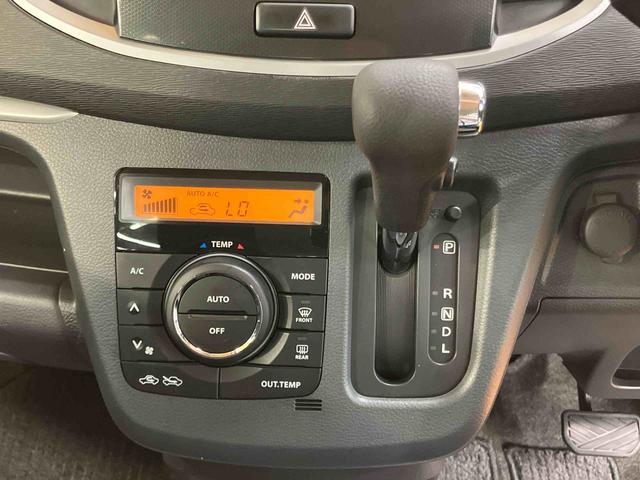 ワゴンＲ２０周年記念車オートライト　ＨＩＤヘッドライト　プッシュエンジンスタート　キーフリーシステム　運転席シートヒーター　チルトステアリング　運転席シートリフター　１４インチアルミホイール　助手席シートアンダーボックス（千葉県）の中古車