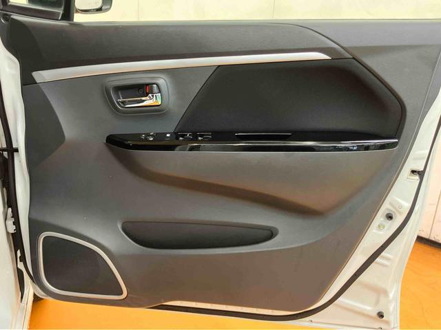 ワゴンＲ２０周年記念車オートライト　ＨＩＤヘッドライト　プッシュエンジンスタート　キーフリーシステム　運転席シートヒーター　チルトステアリング　運転席シートリフター　１４インチアルミホイール　助手席シートアンダーボックス（千葉県）の中古車