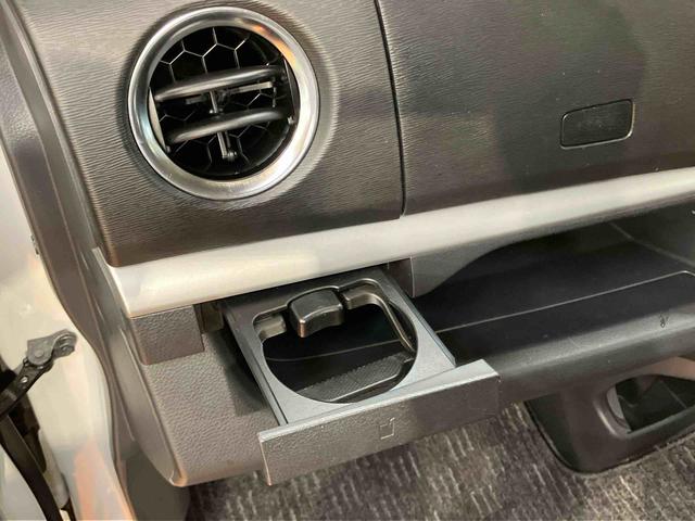 ワゴンＲ２０周年記念車オートライト　ＨＩＤヘッドライト　プッシュエンジンスタート　キーフリーシステム　運転席シートヒーター　チルトステアリング　運転席シートリフター　１４インチアルミホイール　助手席シートアンダーボックス（千葉県）の中古車