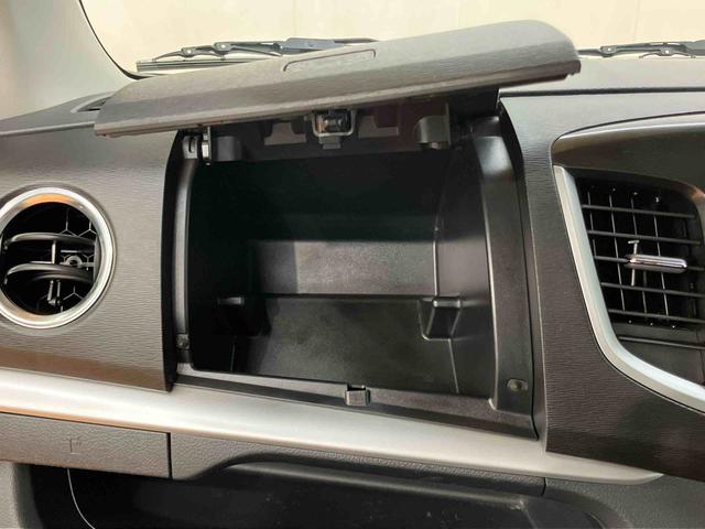 ワゴンＲ２０周年記念車オートライト　ＨＩＤヘッドライト　プッシュエンジンスタート　キーフリーシステム　運転席シートヒーター　チルトステアリング　運転席シートリフター　１４インチアルミホイール　助手席シートアンダーボックス（千葉県）の中古車