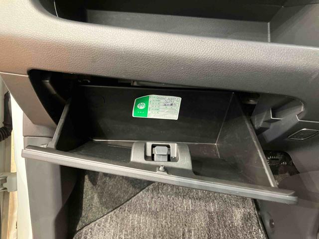 ワゴンＲ２０周年記念車オートライト　ＨＩＤヘッドライト　プッシュエンジンスタート　キーフリーシステム　運転席シートヒーター　チルトステアリング　運転席シートリフター　１４インチアルミホイール　助手席シートアンダーボックス（千葉県）の中古車