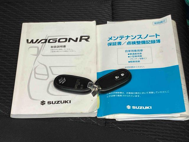 ワゴンＲ２０周年記念車オートライト　ＨＩＤヘッドライト　プッシュエンジンスタート　キーフリーシステム　運転席シートヒーター　チルトステアリング　運転席シートリフター　１４インチアルミホイール　助手席シートアンダーボックス（千葉県）の中古車