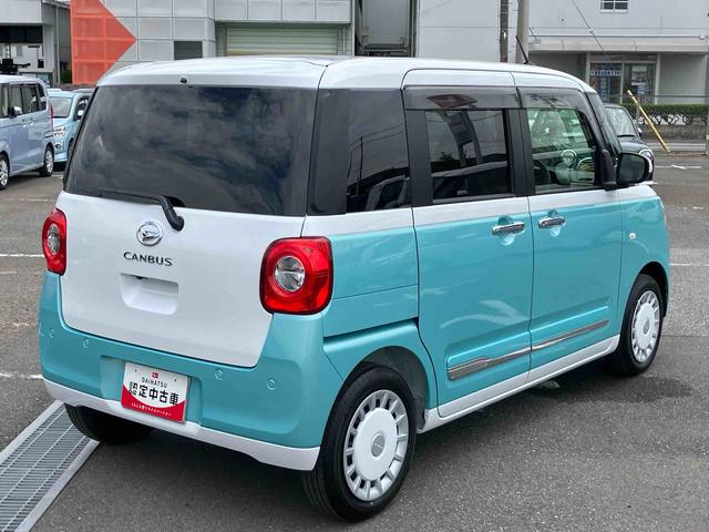 ムーヴキャンバスストライプスＧターボターボ　９型ＤＰＡ・ＴＶ・ＢＴ・ＵＳＢ　バックカメラ　ＥＴＣ　ドラレコ　両側Ｐスライド　アダプティブドライビングビーム　ＬＥＤヘッドライト＆フォグ　オートライト　アダプティブクルコン　コ−ナ−センサー（千葉県）の中古車