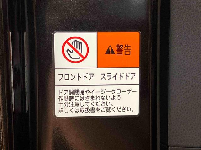 タントＸ　エコアイドル非装着車プッシュエンジンスタート　キーフリーシステム　前席シートヒーター　オートライト　オートハイビーム　ＬＥＤヘッドライト　オートエアコン　ホールドモード付電動パーキングブレーキ　前後コーナーセンサー（千葉県）の中古車