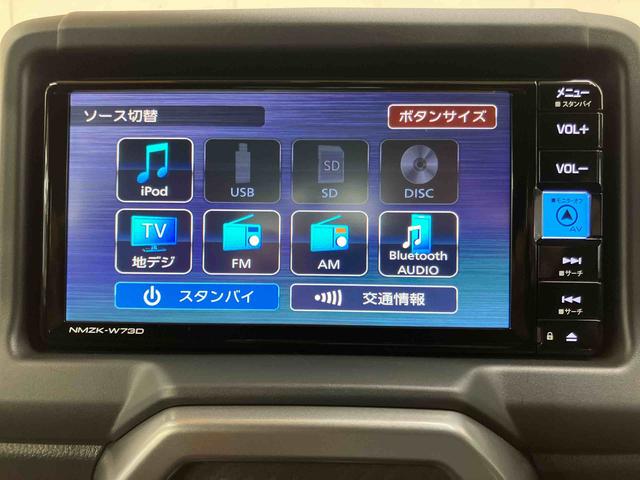 コペンローブ　Ｓバックカメラ連動フルセグナビ　ＵＳＢ接続　ブルートゥース対応　フロントドライブレコーダー　ＥＴＣ　レカロスポーツシート　ＭＯＭＯ製本革巻ステアリングホイール　ビルシュタイン製ショックアブソーバー（千葉県）の中古車